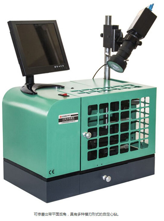 1482396331482398.jpg 产品细节1.jpg