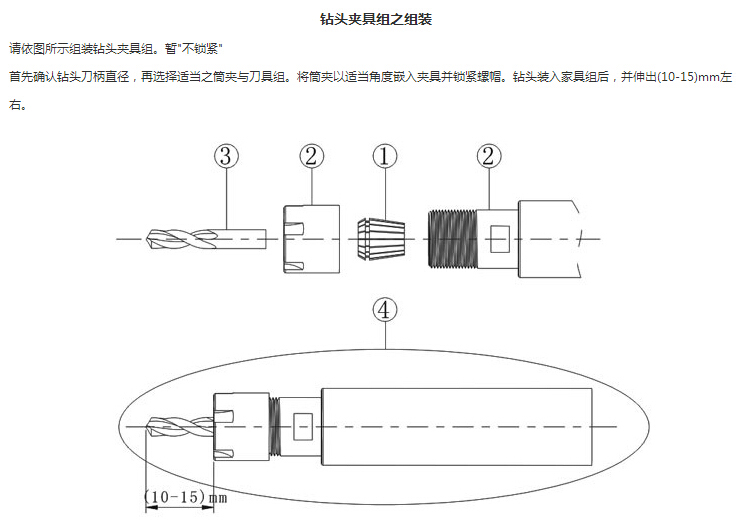 1482396360398197.jpg 产品应用1.jpg