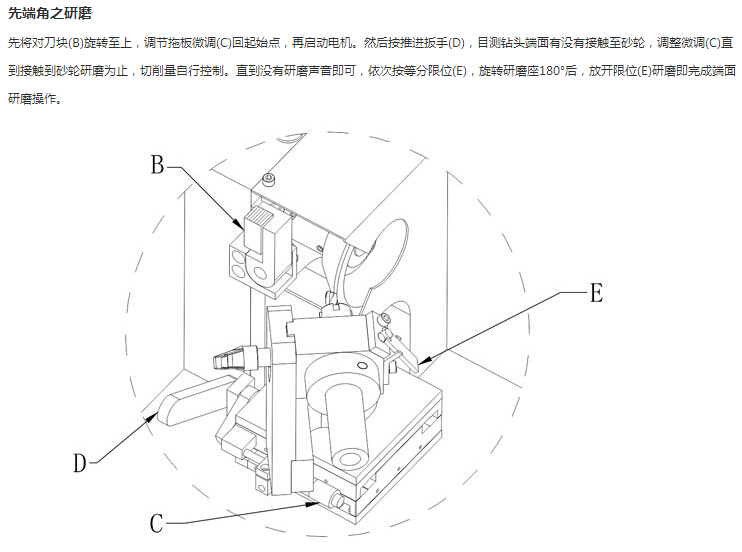 1482396380265909.jpg 产品应用4.jpg