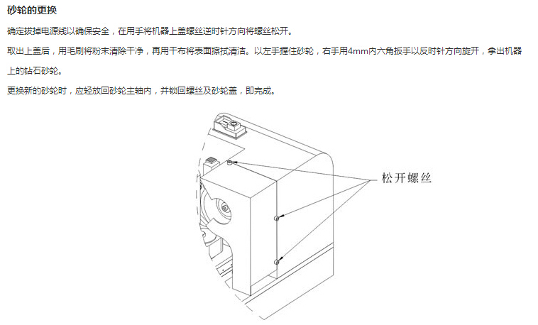 1482396406114473.jpg 产品应用8.jpg