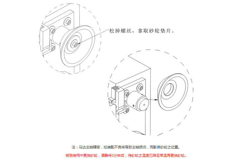 1482396412778688.jpg 产品应用9.jpg