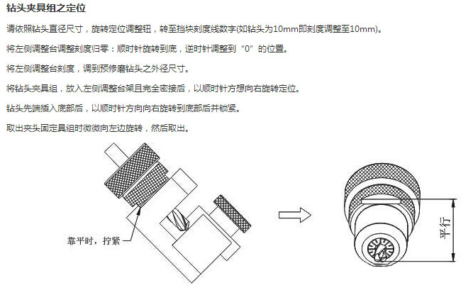 产品应用2.jpg