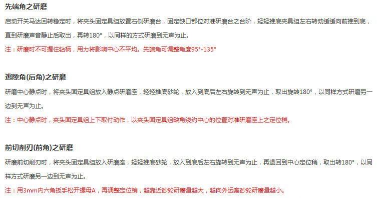 产品应用3.jpg