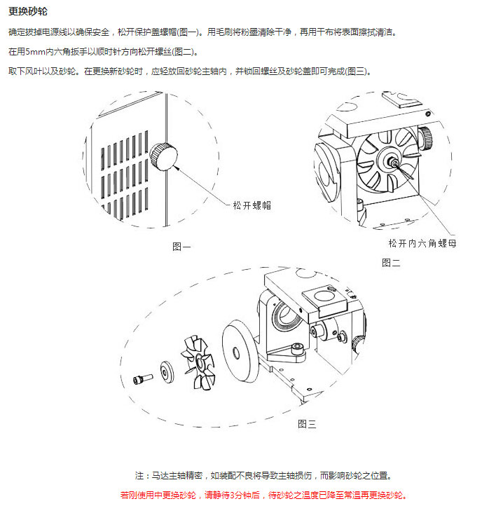 产品应用5.jpg