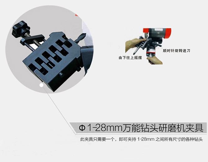 1482460873358160.jpg 产品细节1.jpg