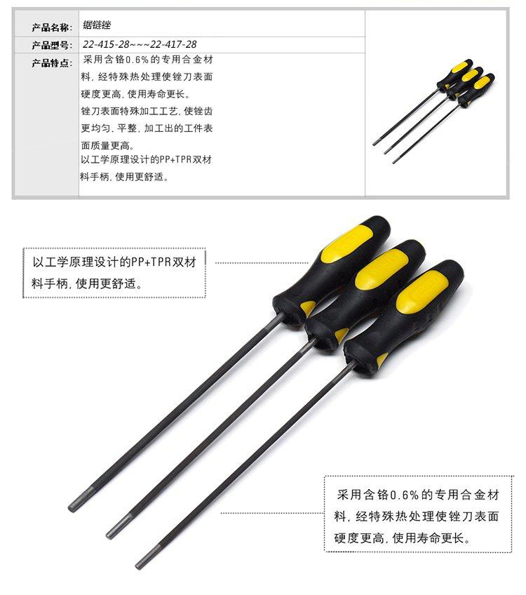 1482462694977405.jpg 介绍.jpg