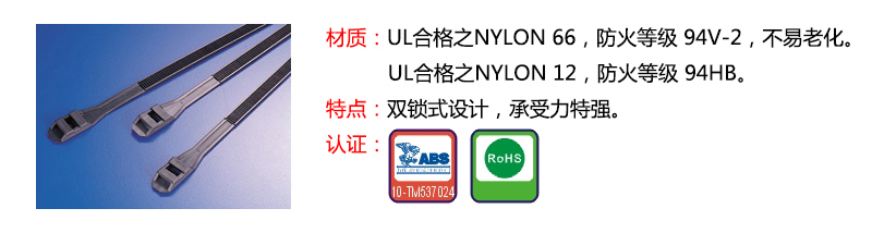 1482462697364575.jpg 介绍.jpg