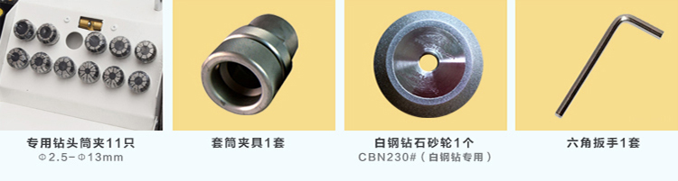 1482465539195551.jpg 产品细节8.jpg