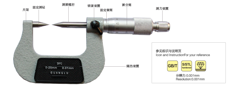 1482483615951651.jpg 261-241-XQ.jpg