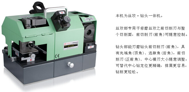 1482717923951189.jpg 产品介绍.jpg