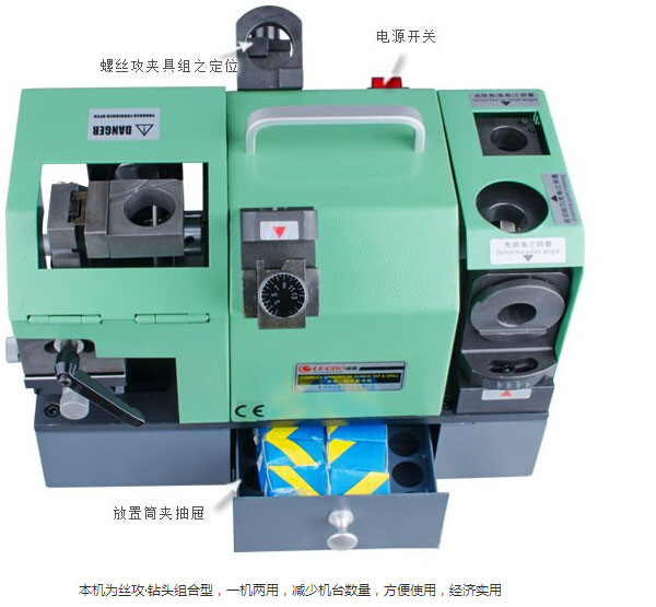 1482718005567740.jpg 产品细节1.jpg