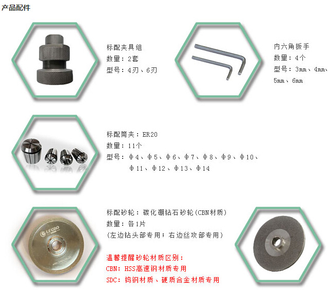 1482718020583248.jpg 产品细节6.jpg