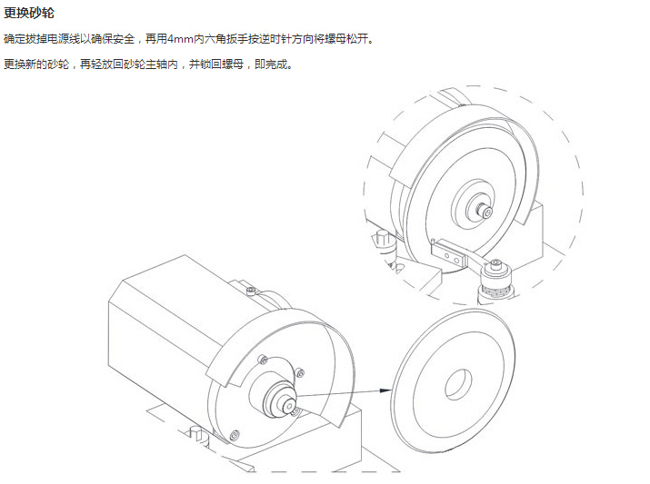 1482721979660865.jpg 产品细节10.jpg