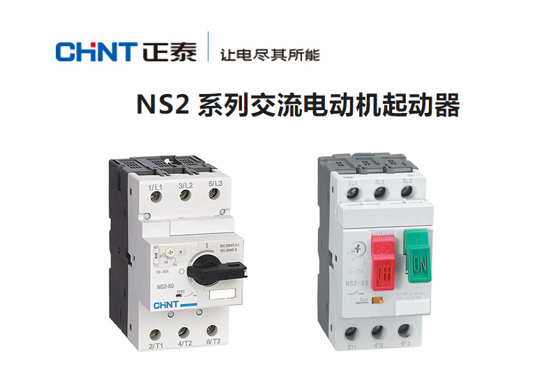 1482729163666861.jpg KV图-ZAA282.jpg