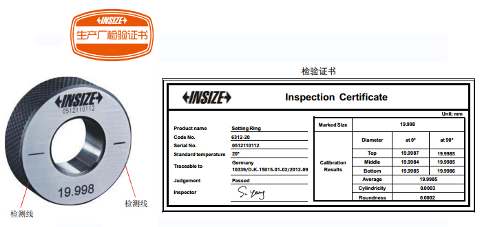 1482730186683152.jpg 20151223162106_883.jpg