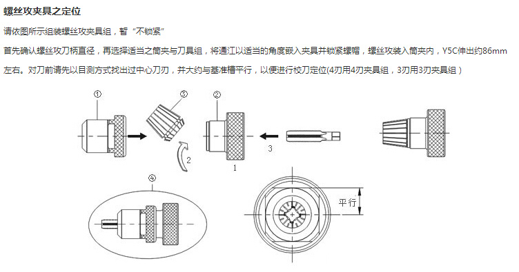 产品细节6.jpg