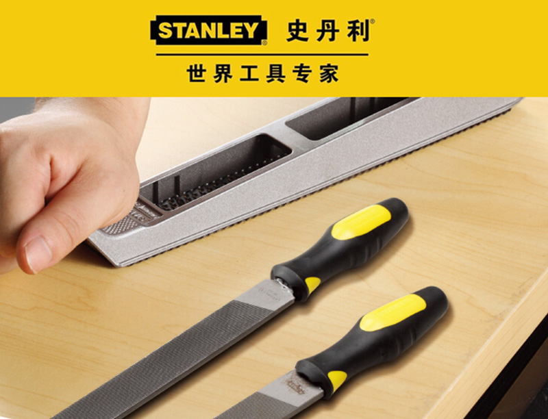 1482733249922302.jpg 史丹利-锉KV.jpg