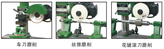 1482739309997472.jpg 产品应用1.jpg