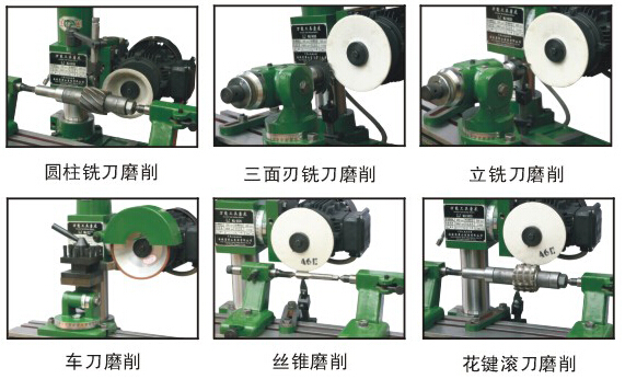 1482739989363228.jpg 产品应用1.jpg