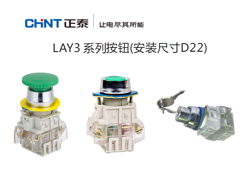 1482741559163689.jpg KV图-ZAA266.jpg