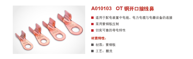 1482904541678982.jpg 酸洗介绍.jpg