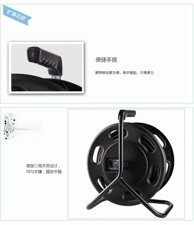 1482992112105527.jpg 特点6.jpg