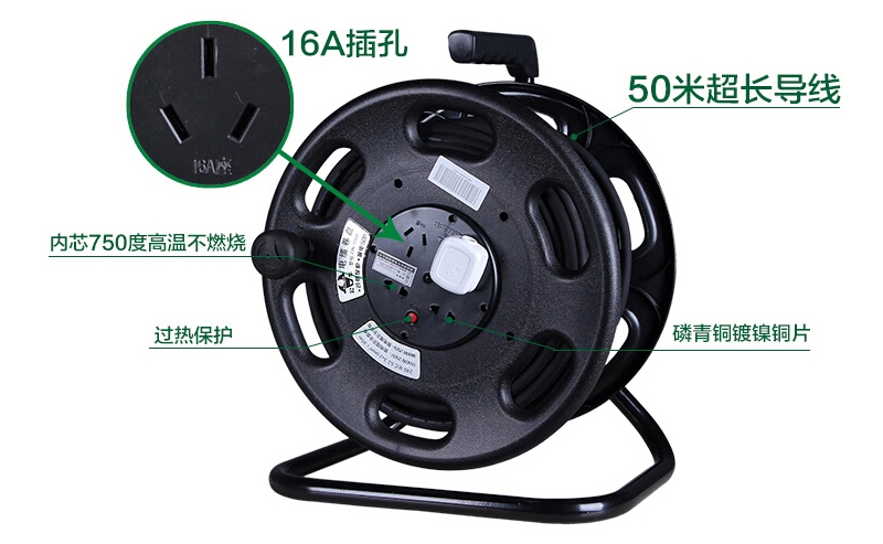 1482992154715629.jpg 细节1.jpg