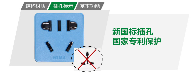 特点4.jpg