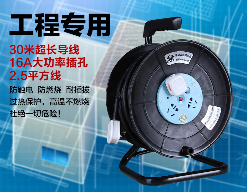 1483064408392861.jpg KV图.jpg