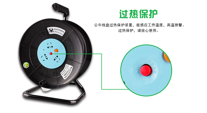 1483064425763696.jpg 特点4.jpg