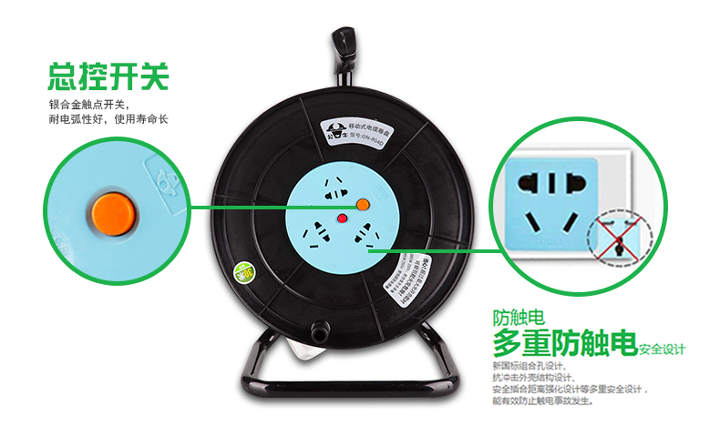 1483064428550263.jpg 特点3.jpg