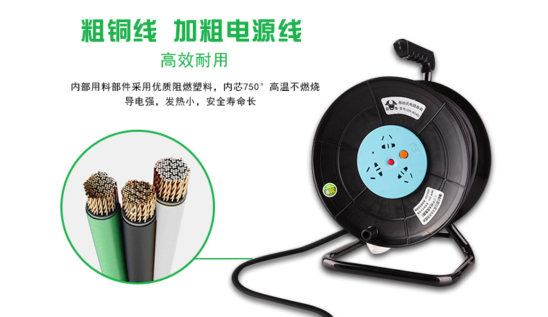 1483064432939893.jpg 特点2.jpg