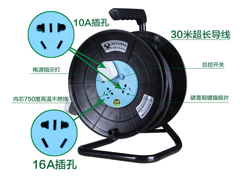 1483064450832385.jpg 细节1.jpg