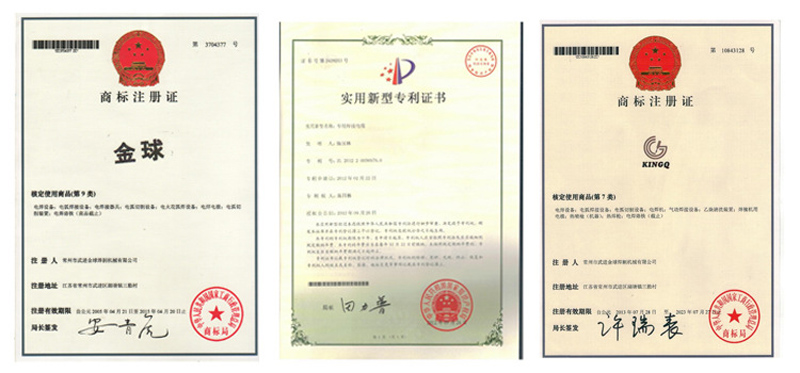 金球-2.jpg