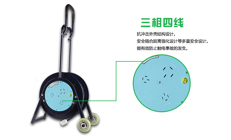 1483074653530011.jpg 特点4.jpg