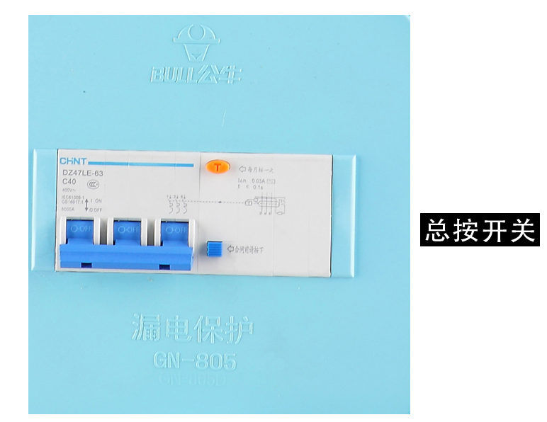 1483074688170519.jpg 细节4.jpg