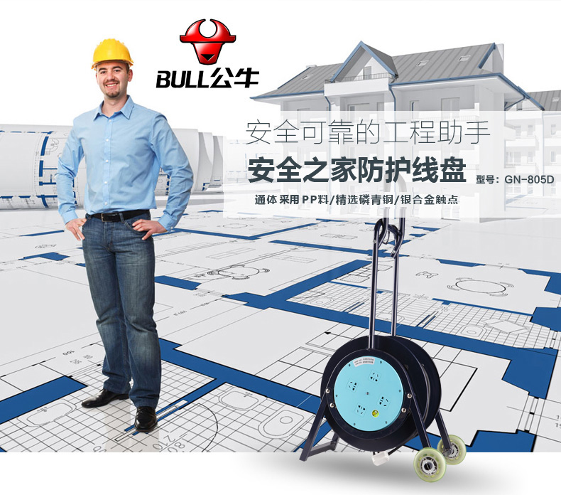 1483078463648017.jpg KV图.jpg