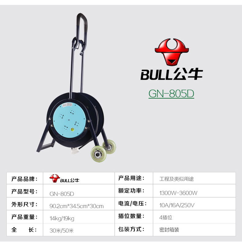 1483078469758323.jpg 介绍.jpg