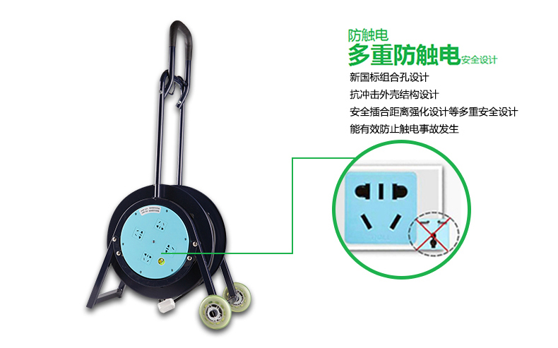 1483078632517793.jpg 特点3.jpg