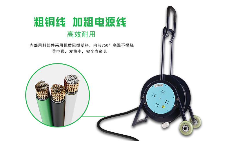 1483078640202519.jpg 特点2.jpg