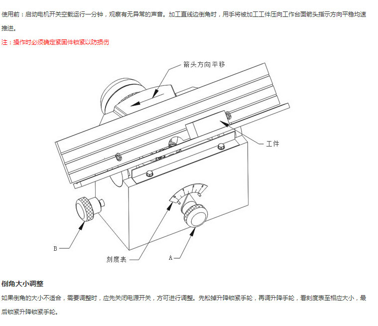 产品细节5.jpg