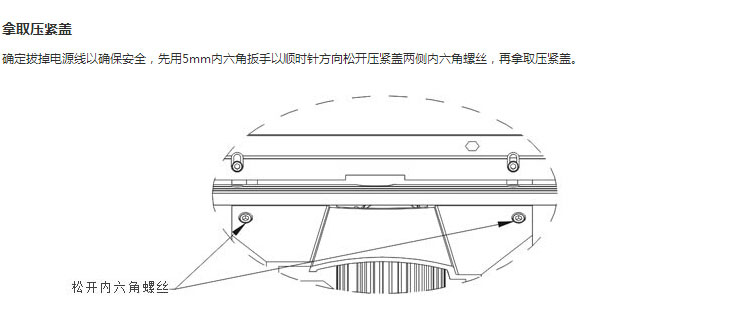 产品细节6.jpg