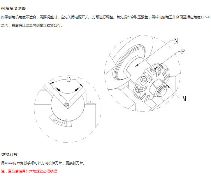 产品细节7.jpg