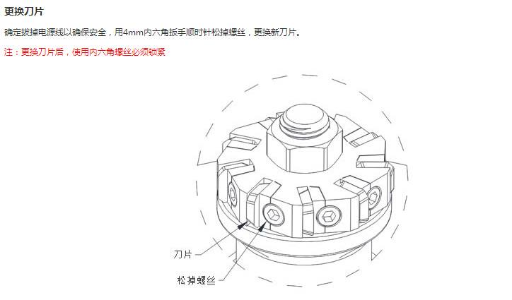 产品细节8.jpg