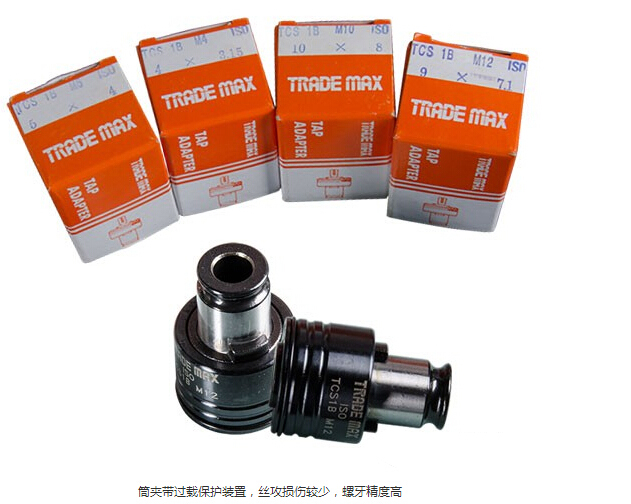 1483422560832976.jpg 产品细节4.jpg