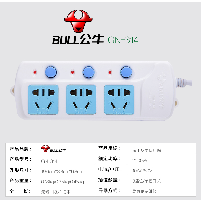 1483430059365914.jpg 介绍.jpg