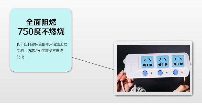 1483430124831206.jpg 特点8.jpg