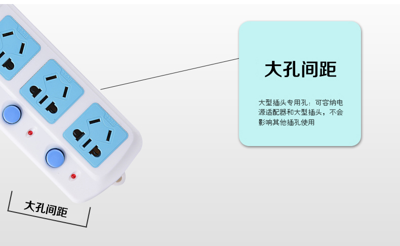 1483430142437396.jpg 特点1.jpg