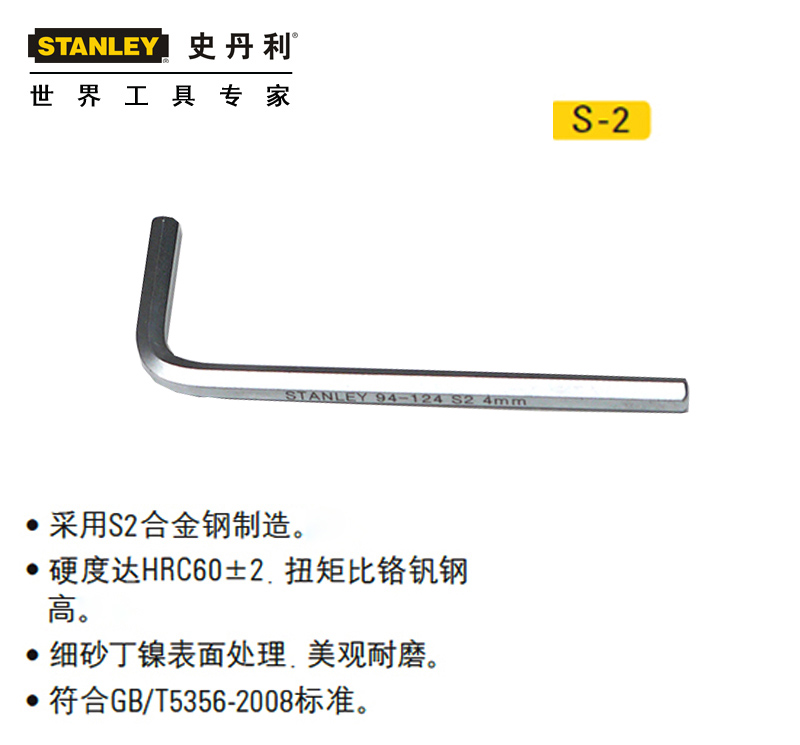 1483435443821552.jpg 1483435443821552.jpg