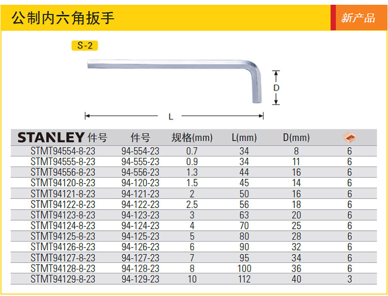 1483435497823851.jpg 1483435497823851.jpg